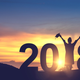 2018! Oh yeah!